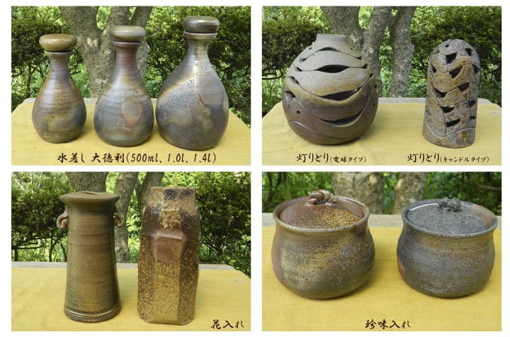 bizen_1