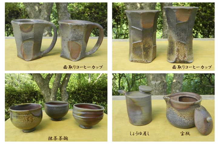 bizen_2